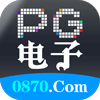 PG电子